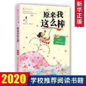 添置哪些家居生活用品，才能让家里变得更温馨？